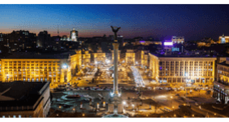 Купити насіння конопель у Києві