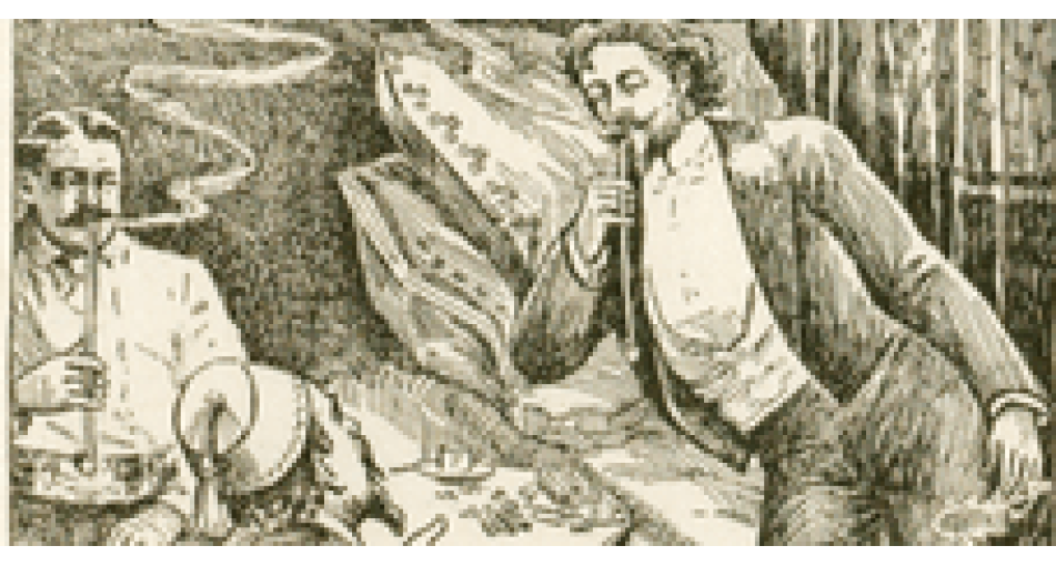 Marijuana seeds in 19th century medicine.