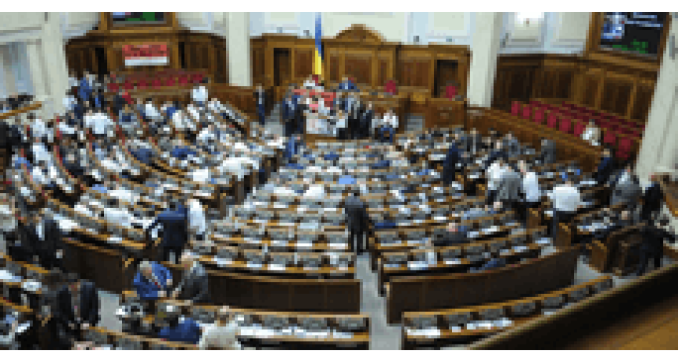 Верховная Рада Украины предложит легализировать выращивание конопли
