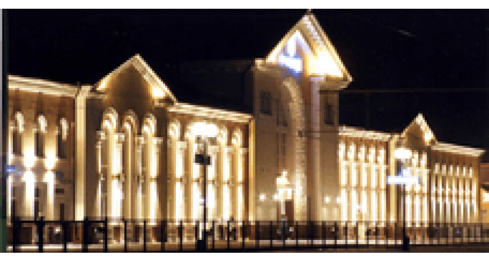 Насіння конопель у Вінниці.